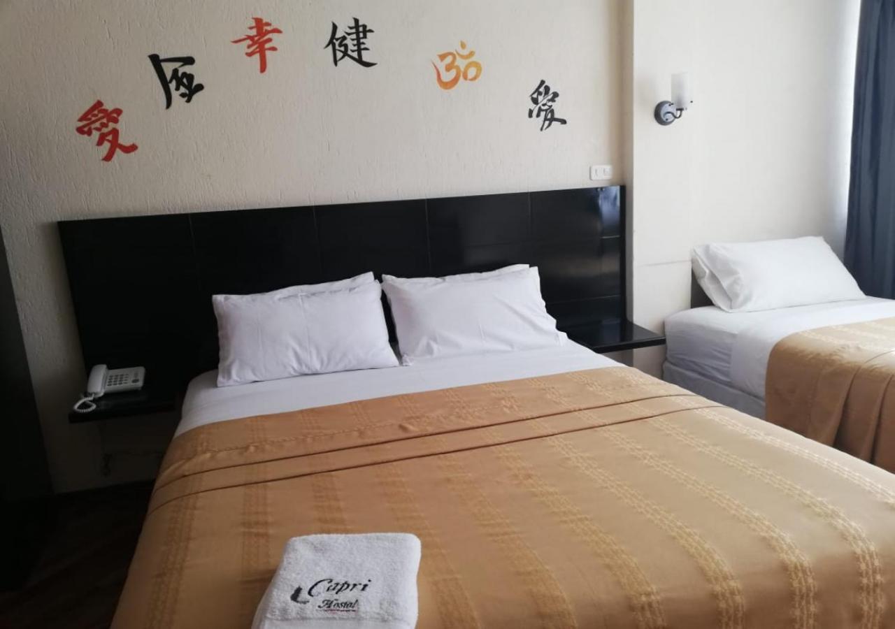 Hostal Capri Quito Ngoại thất bức ảnh