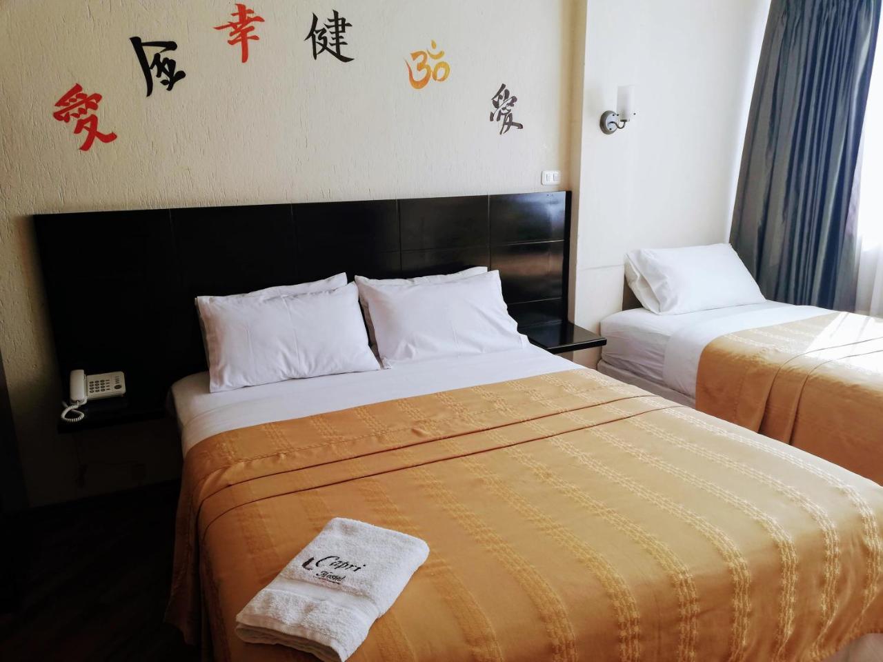Hostal Capri Quito Ngoại thất bức ảnh